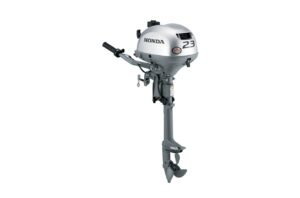 Honda 2.3hp Tiller Outboard For Sa