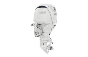 Buy Yamaha 150hp White Outboards