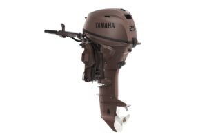 Buy Yamaha 25hp Brown Outboard