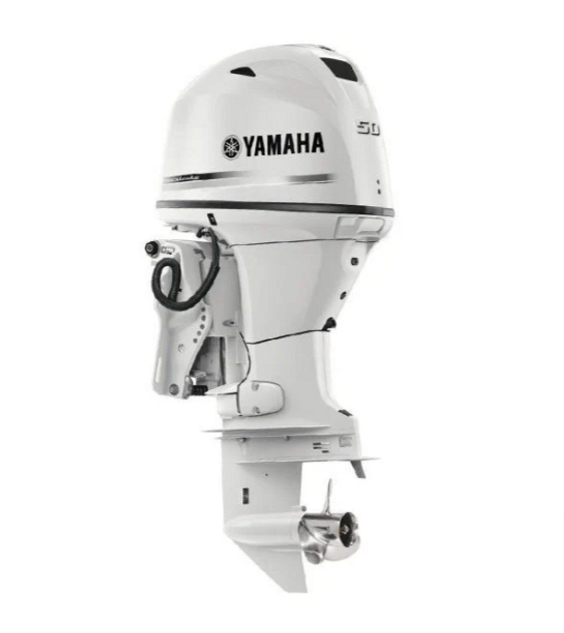 Buy Yamaha 50hp Outboard Motor