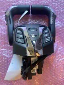 Yamaha Twin Outboard Remote Contro