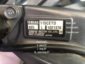 How to Read Outboard Motor Specifications